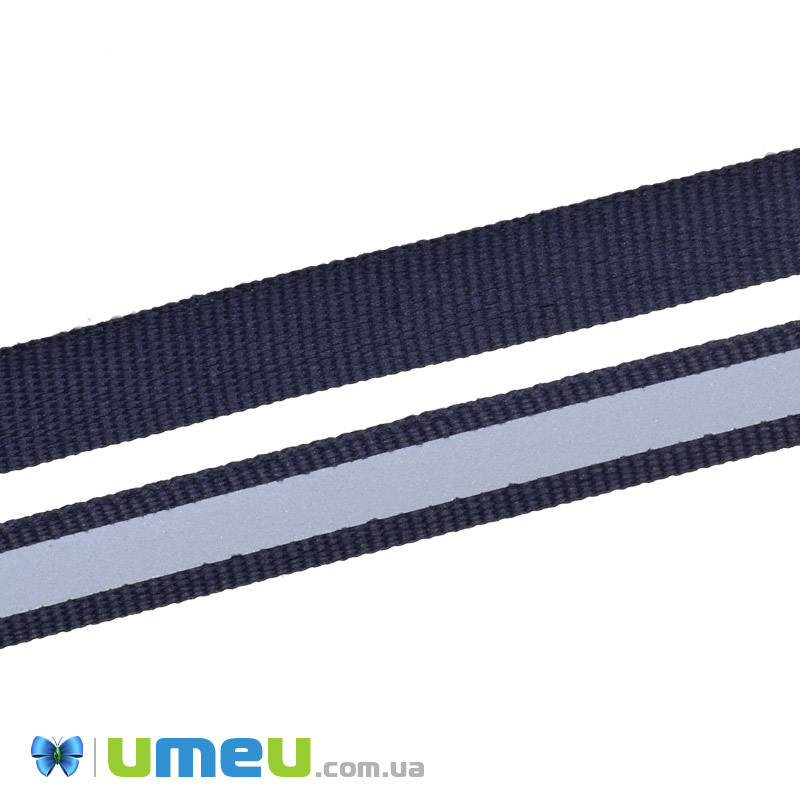 Тесьма светоотражающая на ленте, 10 мм, Синяя темная (LEN-039863)