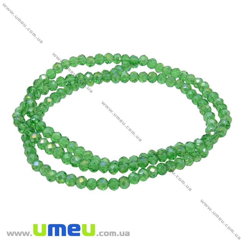 Намистини ронделі, 3,5х3 мм, Зелені АВ (BUS-029888)