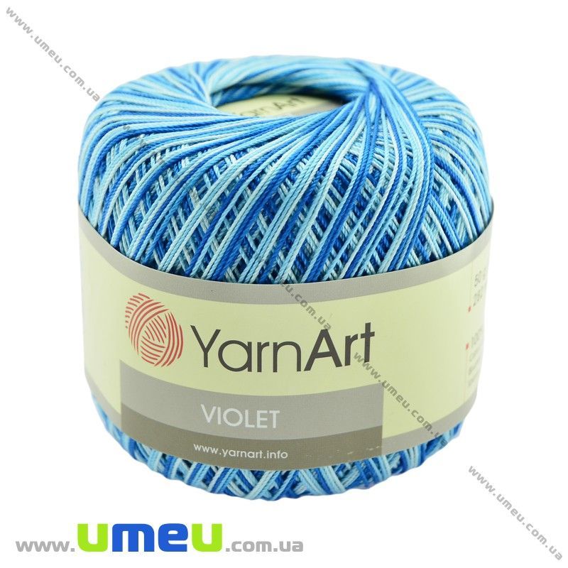 Пряжа YarnArt Violet Melange 50 г, 282 м, Бірюзова 0199 (YAR-022965)