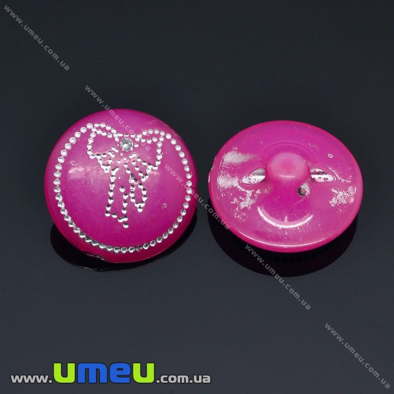 Пуговица пластиковая на полуножке Круглая с бантиком, 15 мм, Малиновая (PUG-012960)