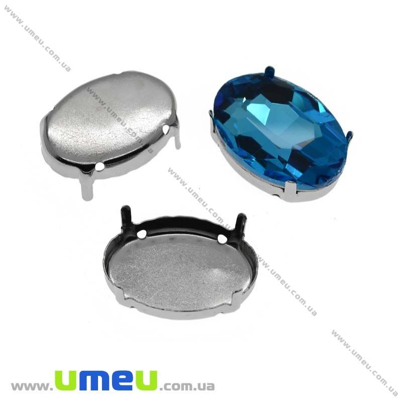 Оправа-цапи під Ріволі Овальний, 14х10 мм, Темне срібло (OSN-013504)