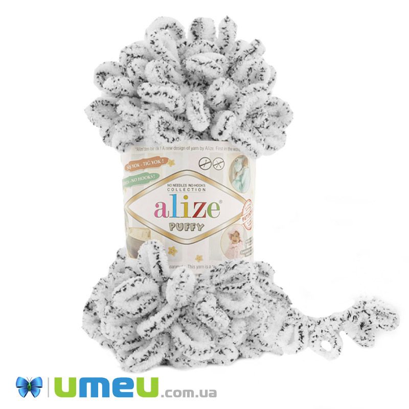 Пряжа Alize Puffy 100 г, 9,2 м, Черно-белая 686 (YAR-043825)