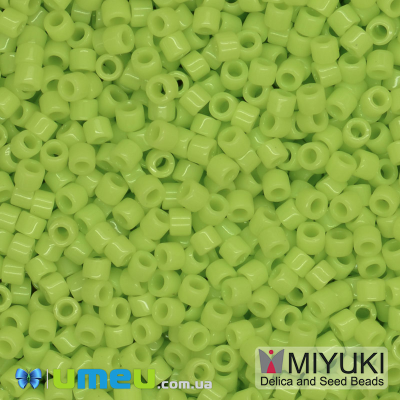 Бісер японський Miyuki Delica 15/0 DBS733, Салатовий (BIS-049671)