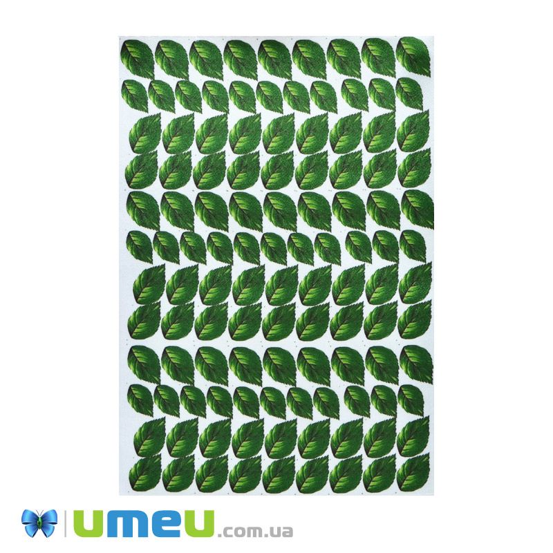 Заготівля малюнків для об'ємних аплікацій (UPK-049872)