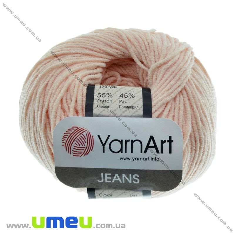 Пряжа YarnArt Jeans 50 г, 160 м, Персиковая 73 (YAR-029709)