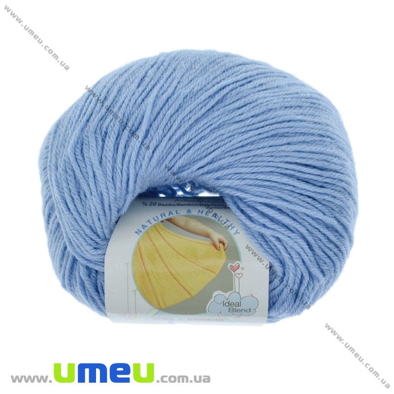 Пряжа Alize Baby Wool 50 г, 175 м, Голубая 350 (YAR-029484)