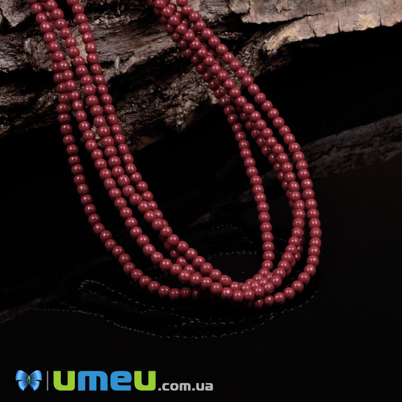 Намистини чеське скло Preciosa Перли 2 мм Ceramic Cranberry, Червоні (BUS-049368)