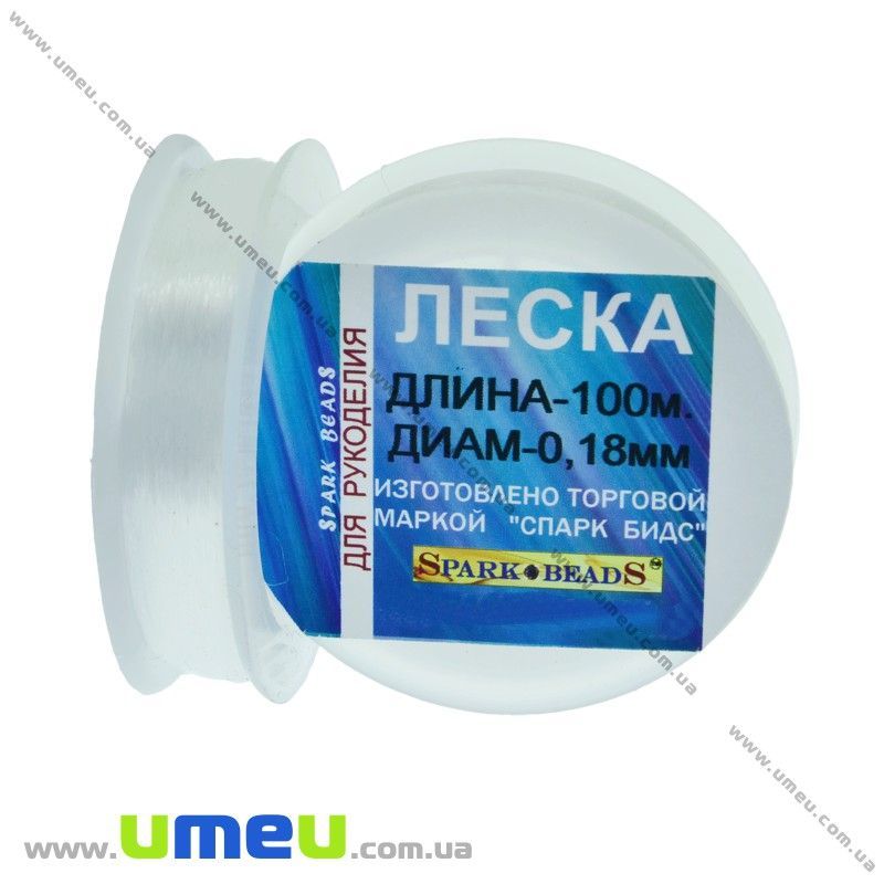 Леска (мононить), 0,18 мм, Прозрачная (LES-031534)
