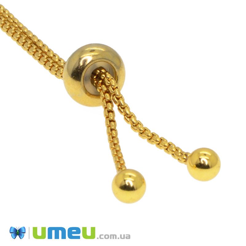 Застібка для браслета з нерж. сталі зі стопером, 11 см, Золото (STL-047270)