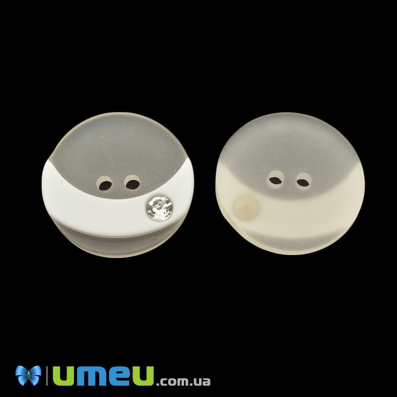 Гудзик пластиковий Круглий зі стразом, 30 мм, Кремовий (PUG-046412)