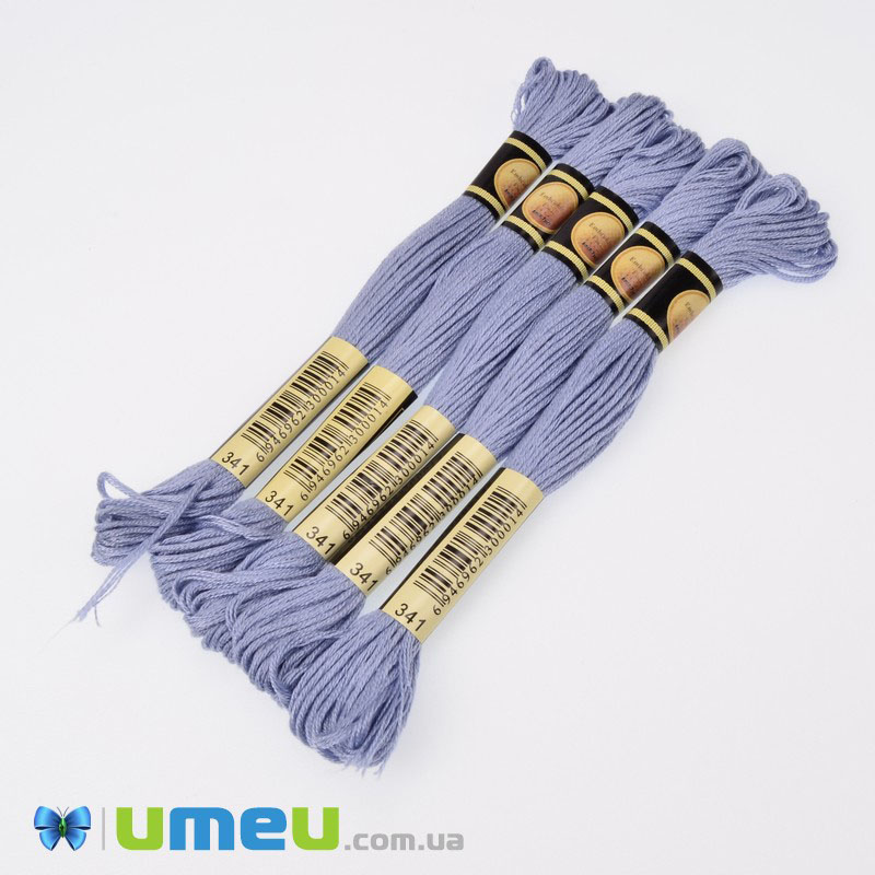 Муліне CXC 0341 Синьо-фіолетовий, св. (CXC-050100)