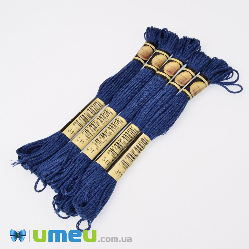 Муліне CXC 0311 Темно-синій, пор. (CXC-050083)