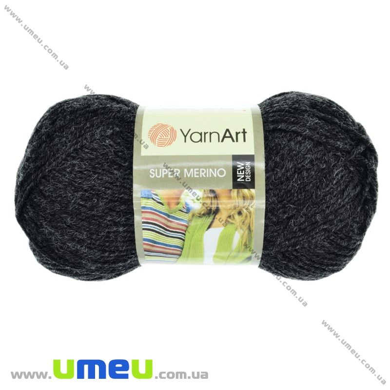 Пряжа YarnArt Super Merino 100 г, 280 м, Серая темная 1441 (YAR-025445)