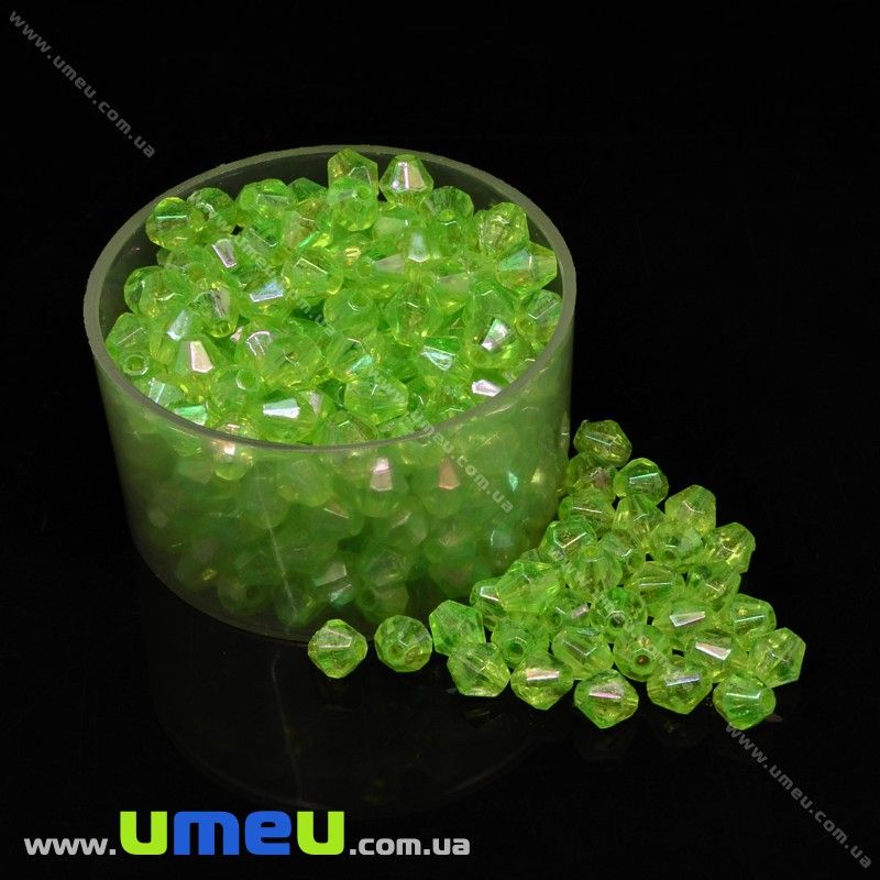 Бусины акриловые Биконусы, 6х6 мм, Салатовые АВ (BUS-028818)