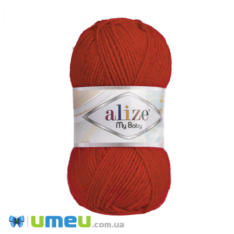 Пряжа Alize My Baby 50 г, 150 м, Червона 56 (YAR-048099)