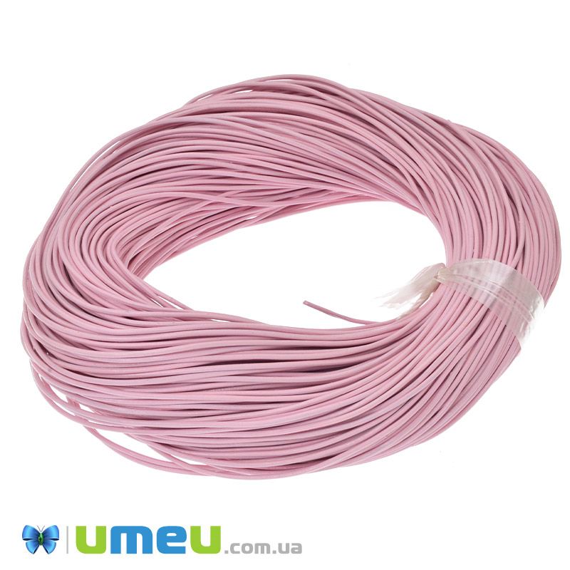 Шкіряний шнур, 1,5 мм, Рожевий світлий (LEN-044185)