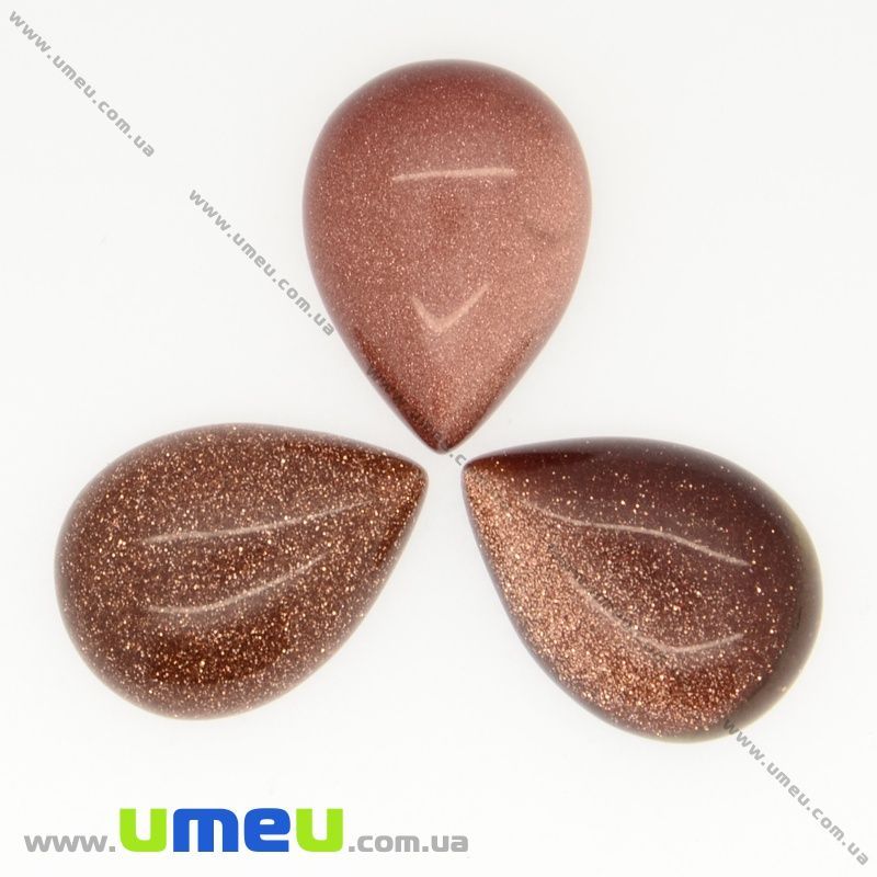 Кабошон нат. камень Авантюрин Золотой песок, Капля, 18х13 мм (KAB-003088)