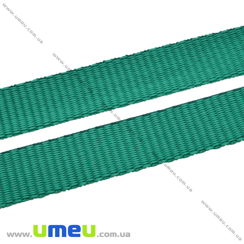 Лента ременная для рюкзаков (стропа), 20 мм, Зеленая (LEN-034640)