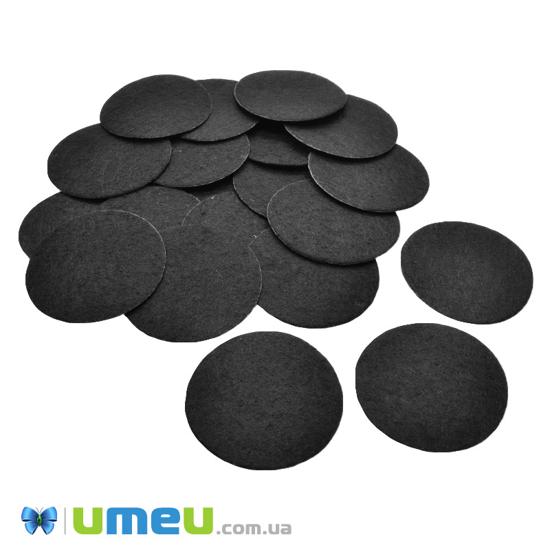 Фетровые кружочки, 4 см, Черные (DIF-046939)