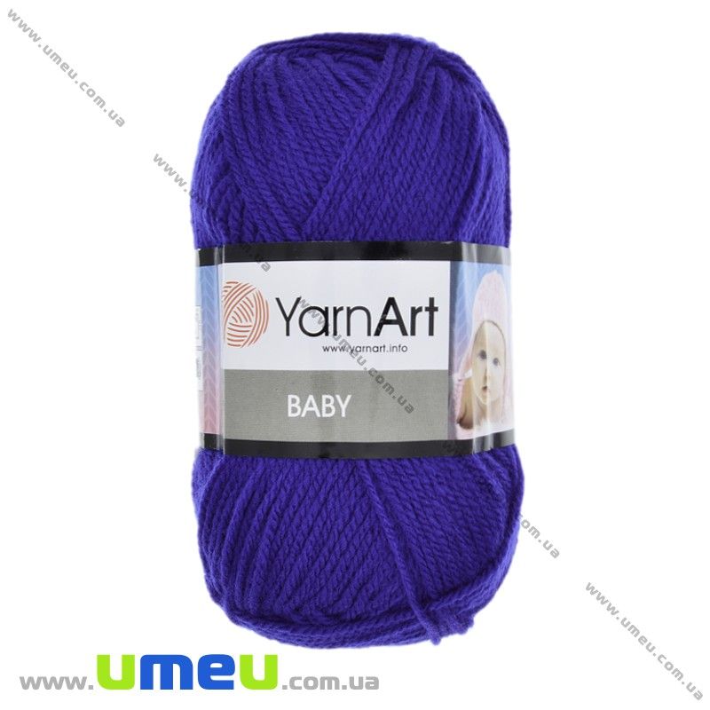 Пряжа YarnArt Baby 50 г, 150 м, Синя 979 (YAR-025278)