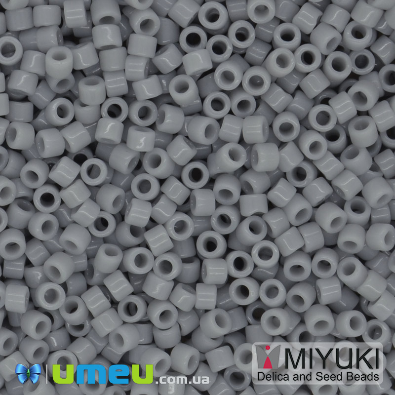 Бісер японський Miyuki Delica 11/0 DB1139, Сірий (BIS-045333)