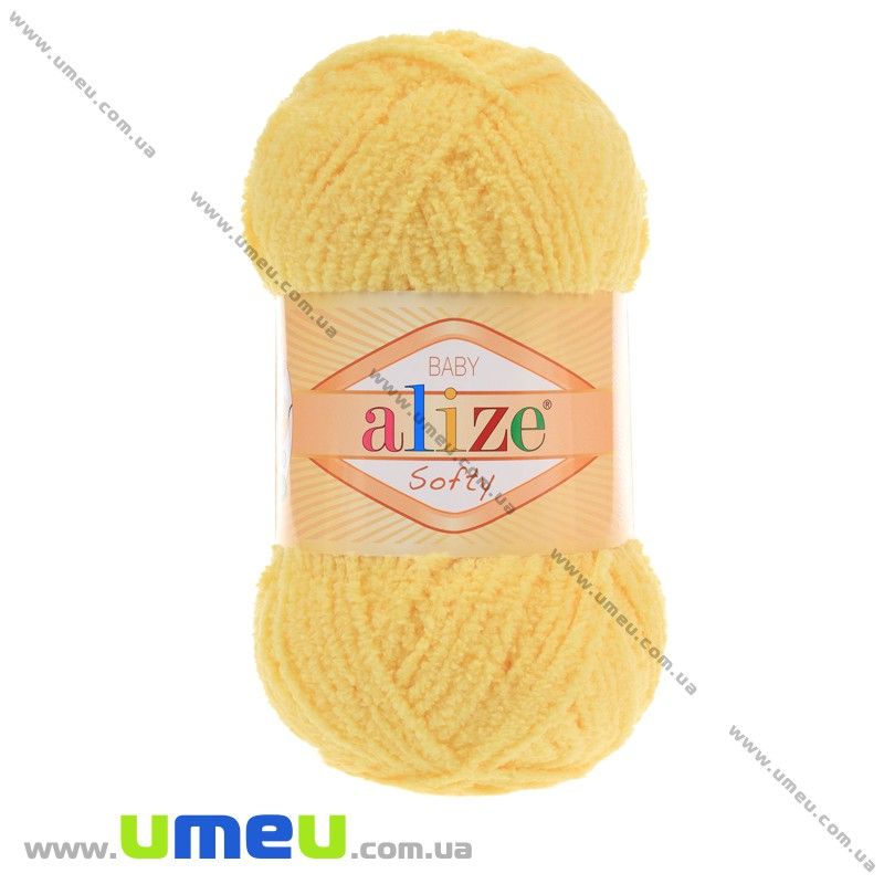 Пряжа Alize Softy 50 г, 115 м, Желтая 187 (YAR-029475)