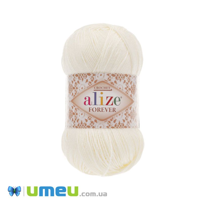 Пряжа Alize Forever 50 г, 300 м, Молочна 450 (YAR-049901)