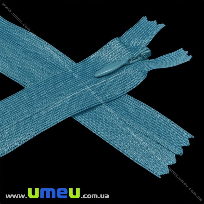 Молния потайная неразъемная, 20 см, Тип 3, Морская волна (ZIP-015947)