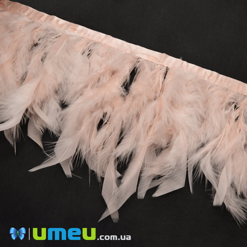 Пір'я індички на стрічці, 10-15 см, Персикові світлі (PER-047472)