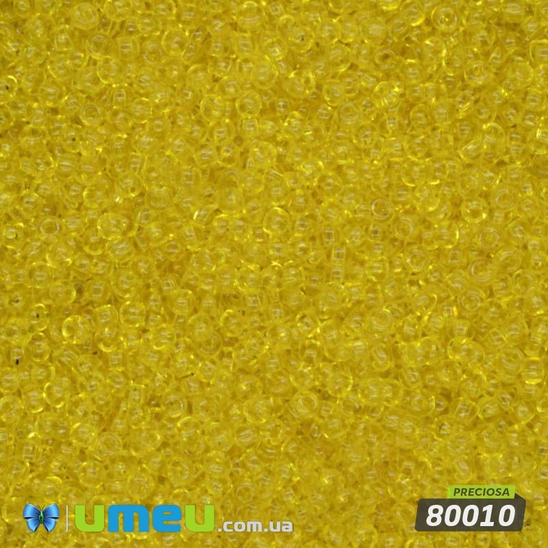 Бисер чешский 13/0, №80010, Желтый, Прозрачный (BIS-019780)