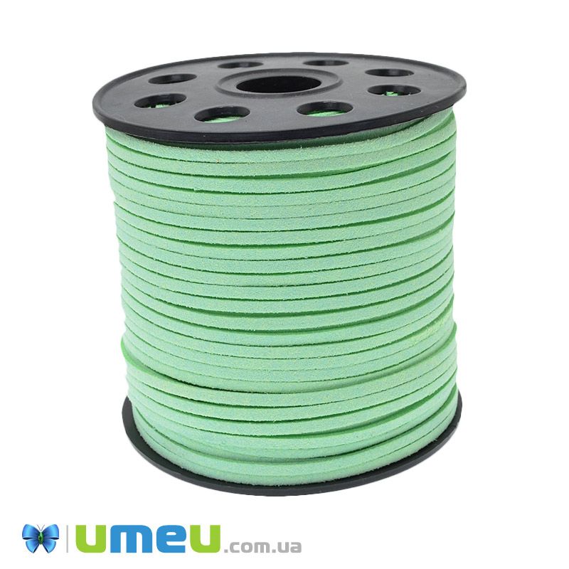 Замшевий шнур, 3 мм, М'ятний (LEN-044181)
