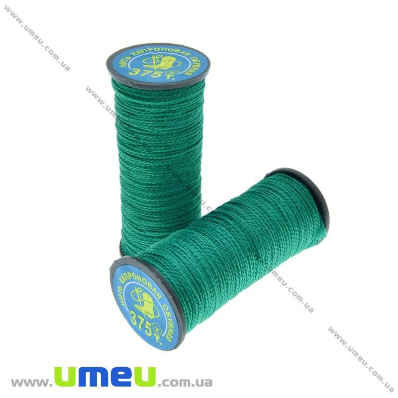Нитка капронова (взуттєва) 375 т, Смарагдова, 20 м (MUL-030208)