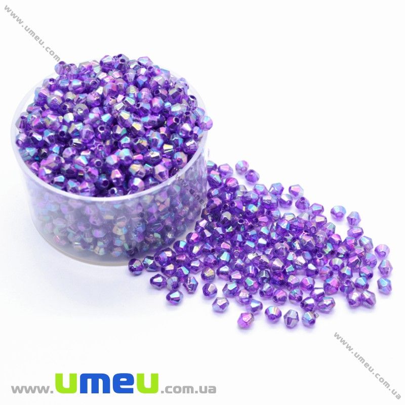 Бусины акриловые Биконусы, 4х4 мм, Фиолетовые АВ (BUS-018064)