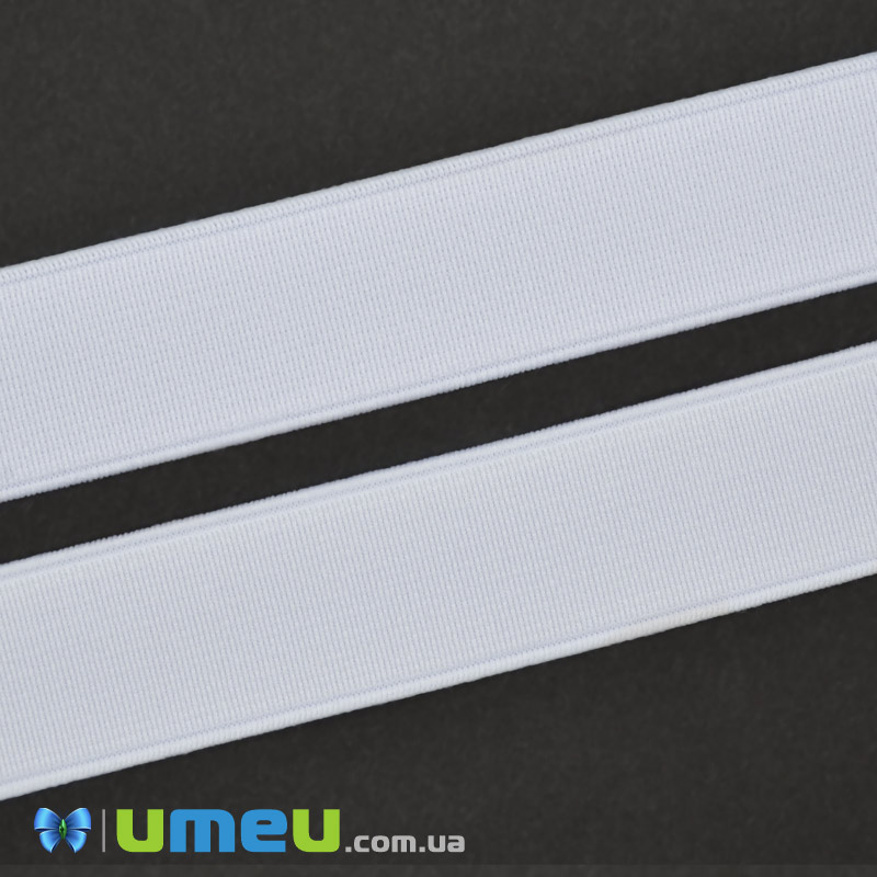 Резинка плоская 25 мм, Белая (LEN-044753)