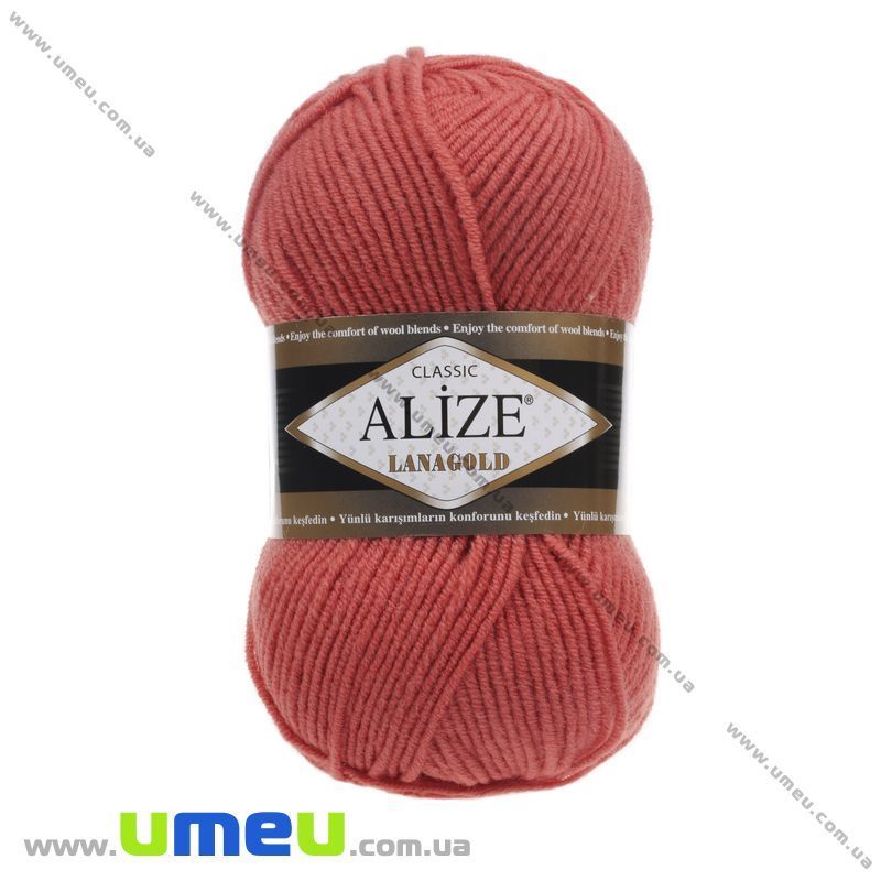 Пряжа Alize Lanagold 100 г, 240 м, Коралове 154 (YAR-023308)