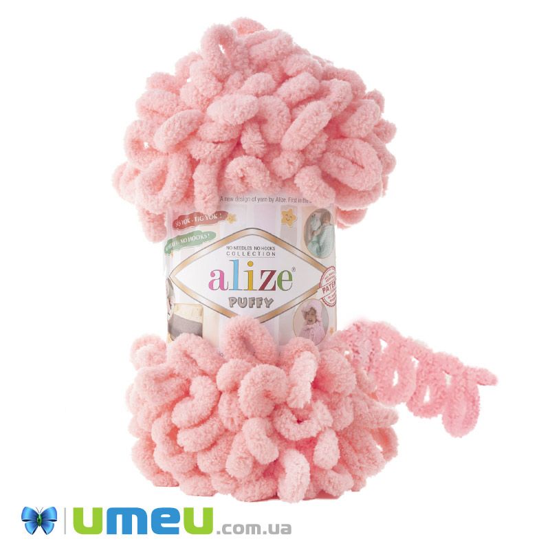 Пряжа Alize Puffy 100 г, 9,2 м, Рожева 638 (YAR-043817)