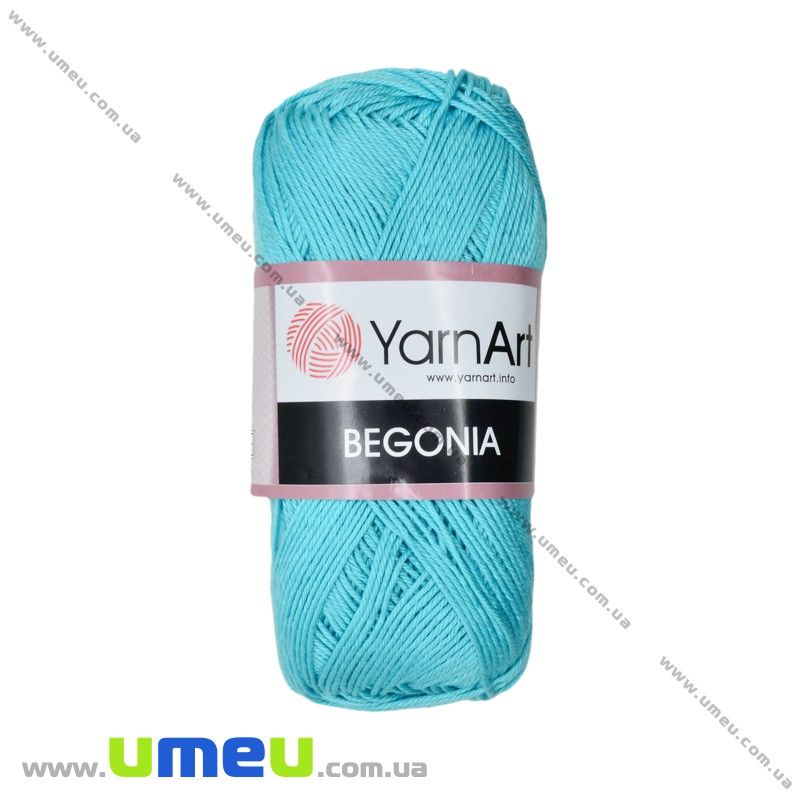 Пряжа YarnArt Begonia 50 г, 169 м, Бирюзовая 08 (YAR-023021)