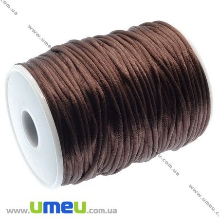 Атласный нейлоновый шнур, 2 мм, Коричневый (LEN-007135)