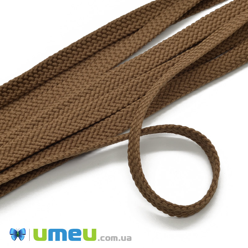 Поліестеровий шнур плоский 7 мм, Коричневий (LEN-039352)