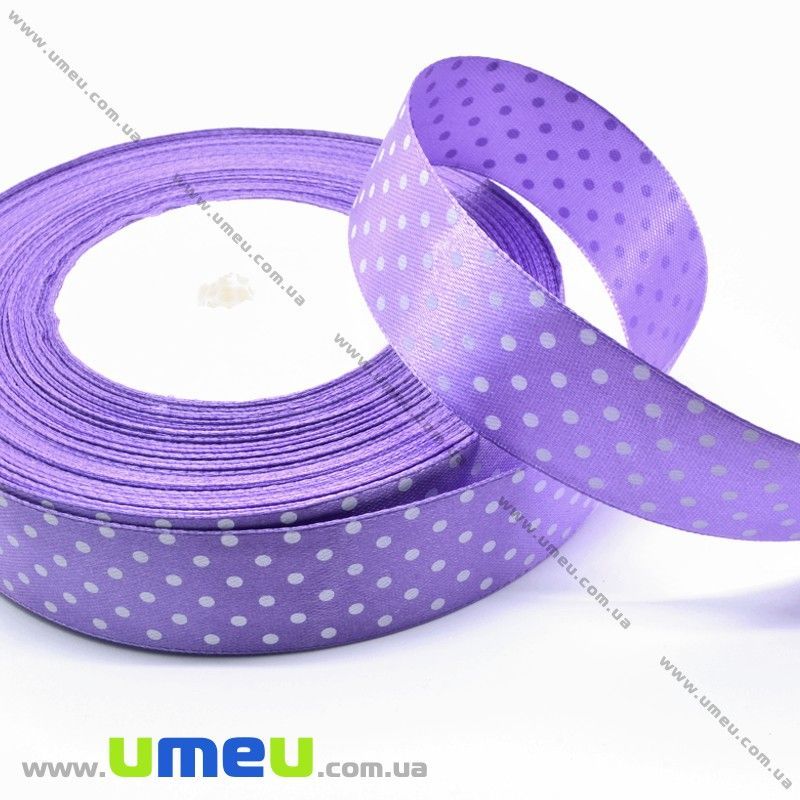 Атласная лента в горошек, 25 мм, Сиреневая (LEN-029821)
