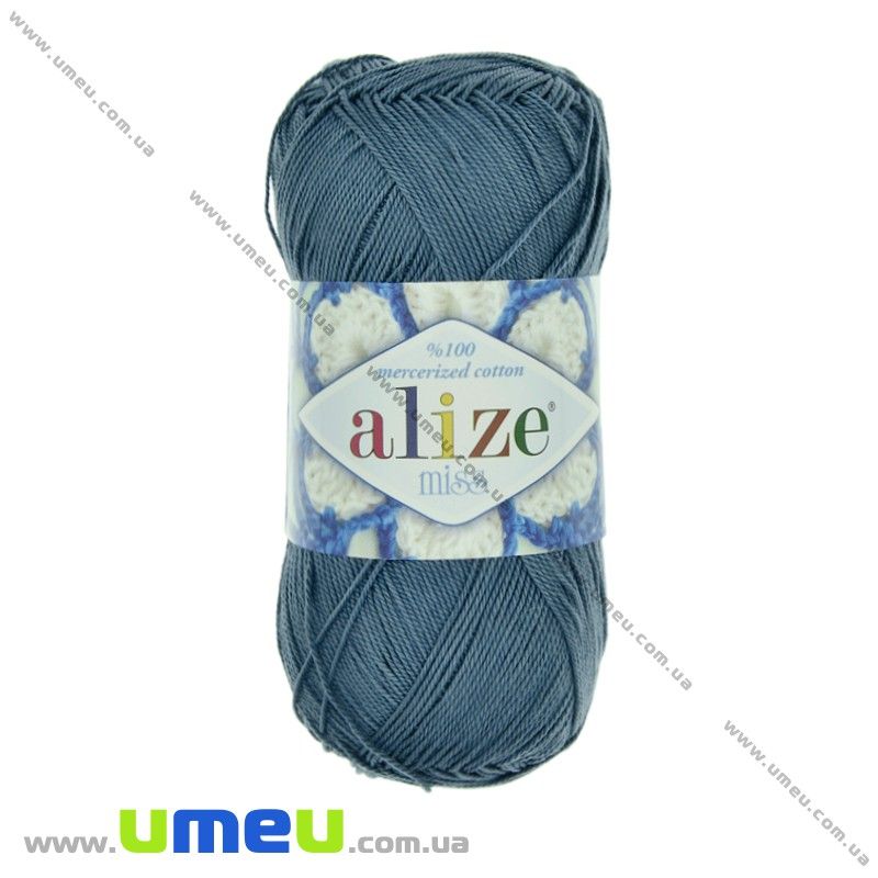 Пряжа Alize Miss 50 г, 280 м, Джинс 498 (YAR-025125)