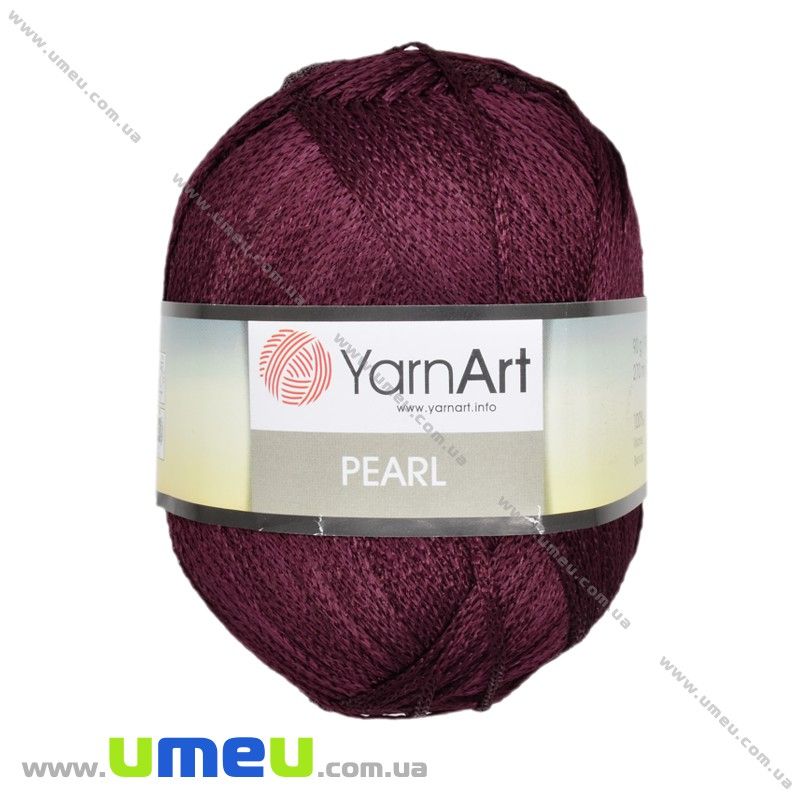 Пряжа YarnArt Pearl 90 г, 270 м, Бордовая 119 (YAR-025336)