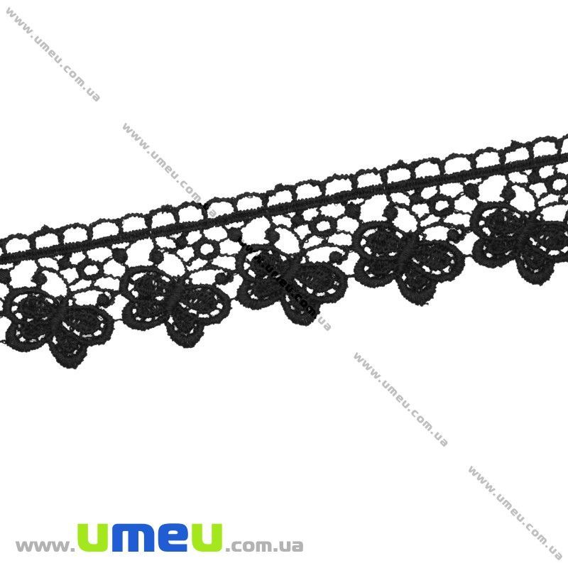 Кружево плетеное Бабочки, 33 мм, Черное (LEN-011910)