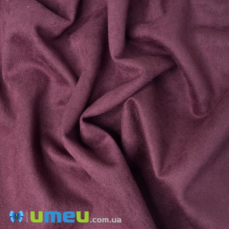 Замша штучна 0,9 мм, Малинова (20х29 см) (LTH-046154)