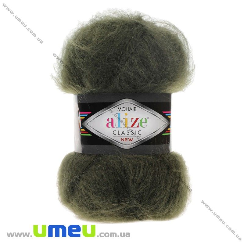 Пряжа Alize Mohair Classic 100 г, 200 м, Хаки 29 (YAR-029612)