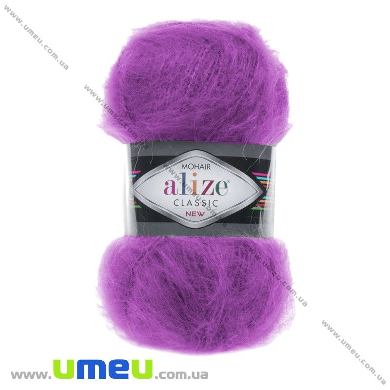 Пряжа Alize Mohair Classic 100 г, 200 м, Бузкова 260 (YAR-029597)