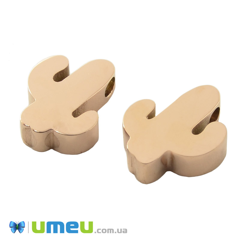 Бусина из нержавеющей стали Кактус, 10х8 мм, Розовое золото (STL-044598)