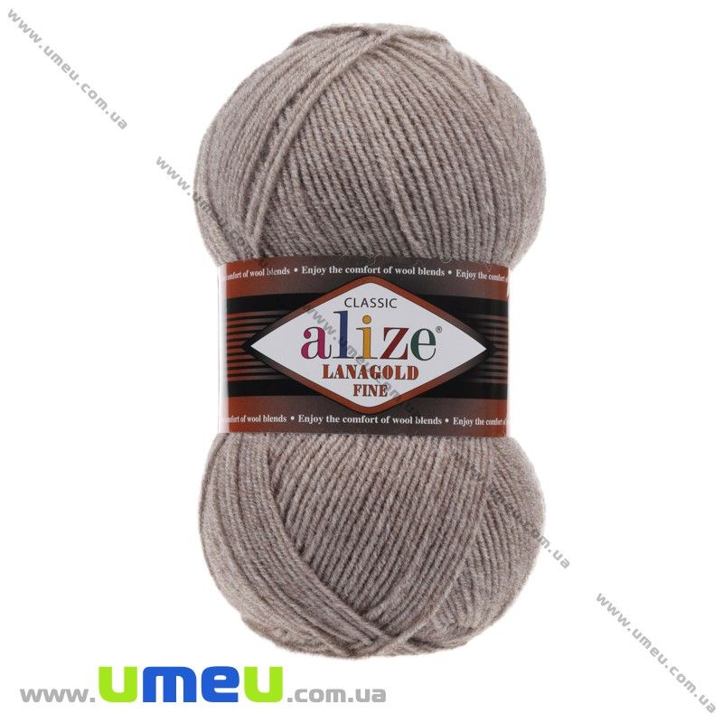 Пряжа Alize Lanagold Fine 100 г, 390 м, Бежевая 207 (YAR-029537)