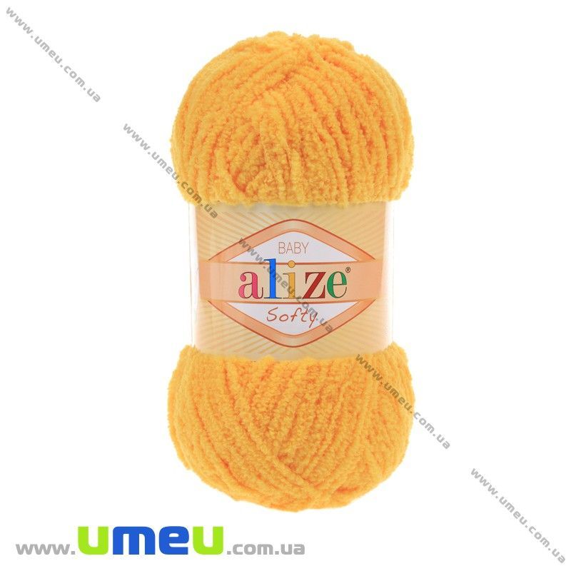 Пряжа Alize Softy 50 г, 115 м, Жовта 216 (YAR-023250)