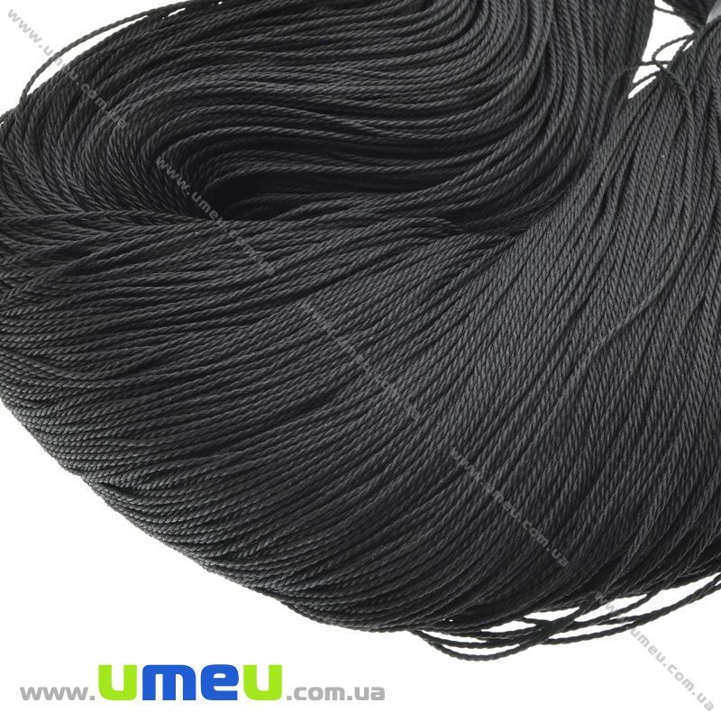 Поліестеровий шнур кручений, 1 мм, Чорний(LEN-037197)